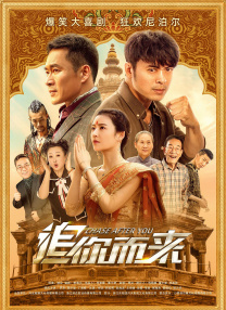 怡红院男人天堂